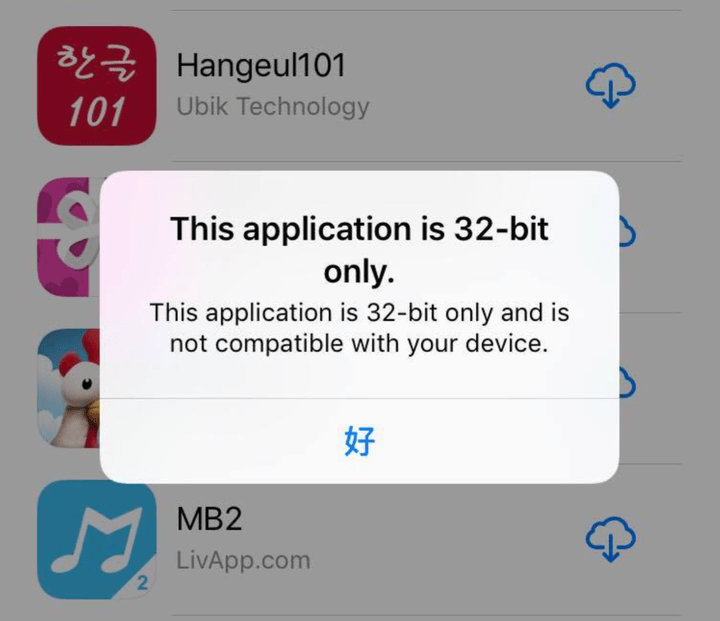 落后近五年，安卓手机在这方面终于要追上 iPhone 了！