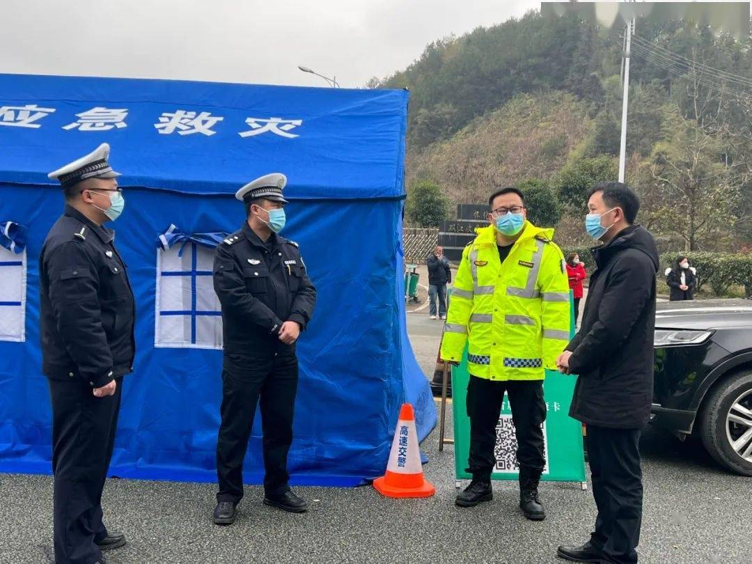 2月6日,副县长,公安局党委书记,局长何翠民和县公安局党委委员,副局长