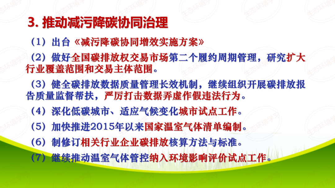 37d5423eeb3e46ad8c6a87b694d4dfe2.png
