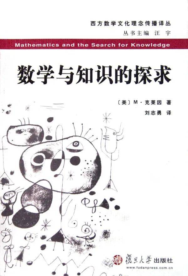 作人|朱自强：“成长”书写是中国儿童文学艺术发展的“命脉”丨2021新京报人文阅读思想图谱