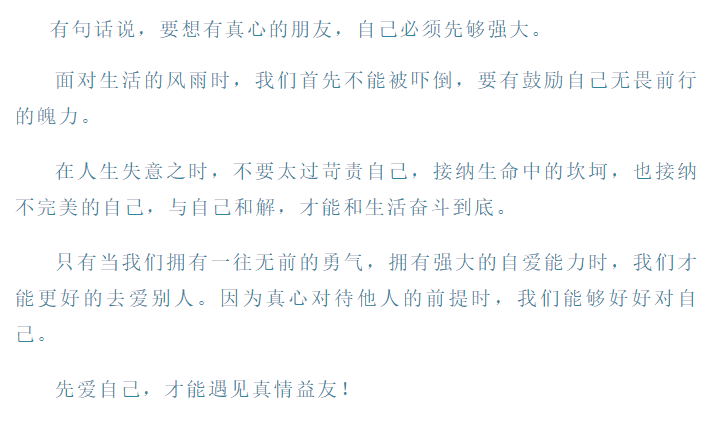 3a6bd7e2a97145bcbe4eff3217fd6f04.png
