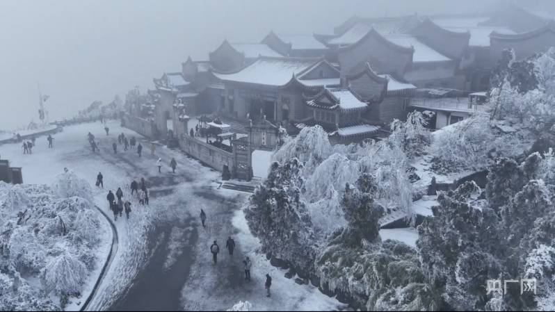 雪峰|春节假期超580万人次游湖南 冰雪旅游成热门项目