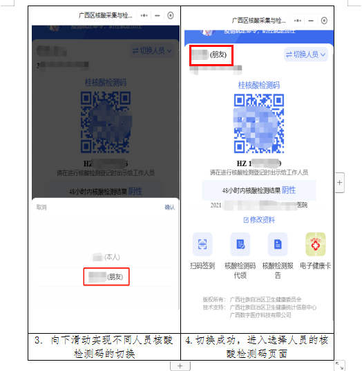 661fc8a143284f9ba0a80b33bca85fc4.png