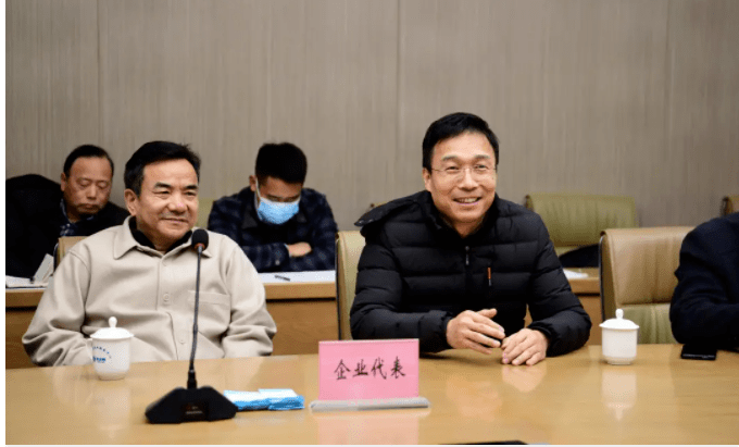 企业|一改、二为、五做到!芜湖这样干!