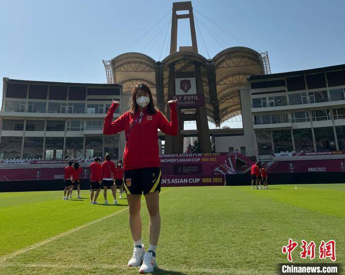 李梦雯|连线中国女足队员姚凌薇：“足球教会了我很多东西”