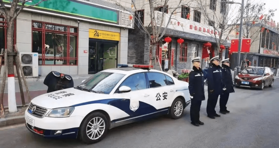 春节长假期间,清徐县公安局持续启动社会面防控高等级勤务,精心组织