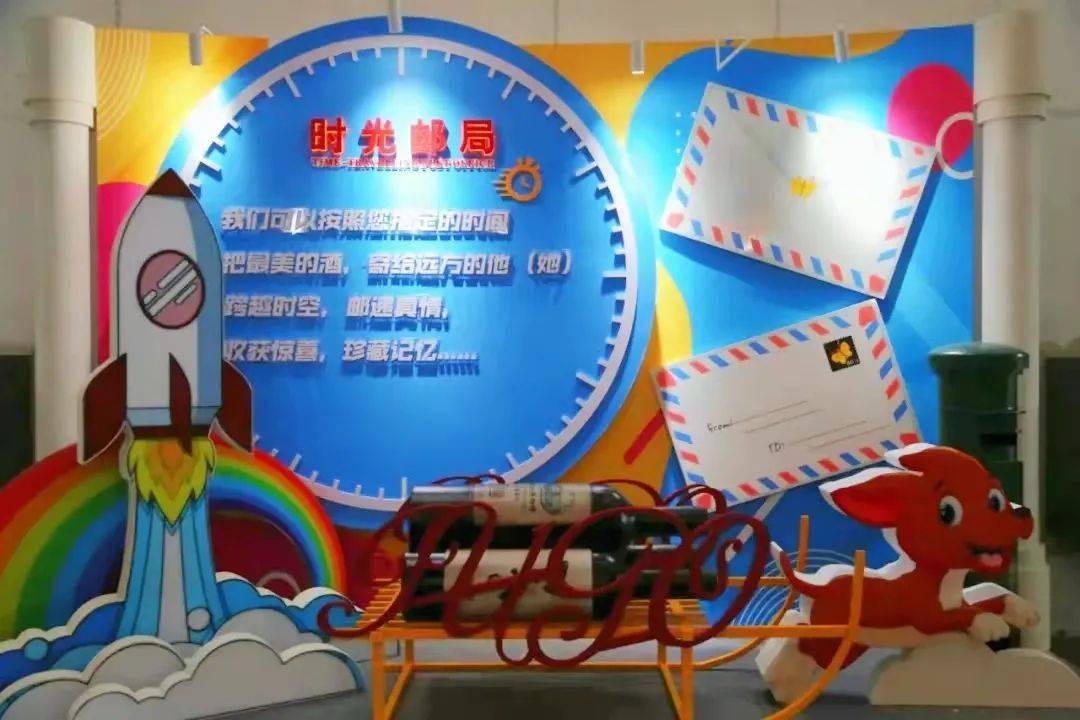 产品|有票有酒它真送！烟台这个酒城能处！
