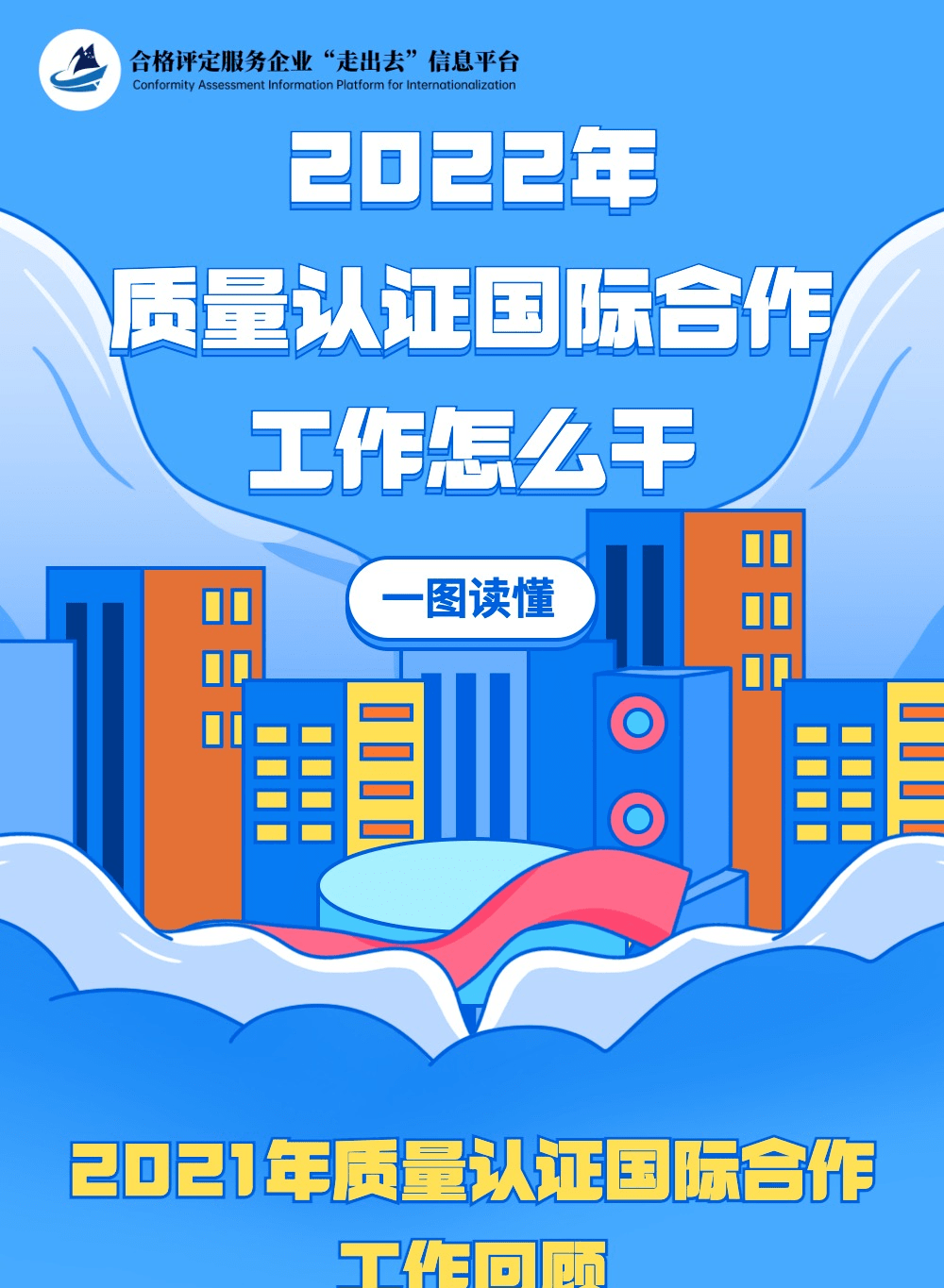c17623a44f1b4db38b95d362f0c9708b.png