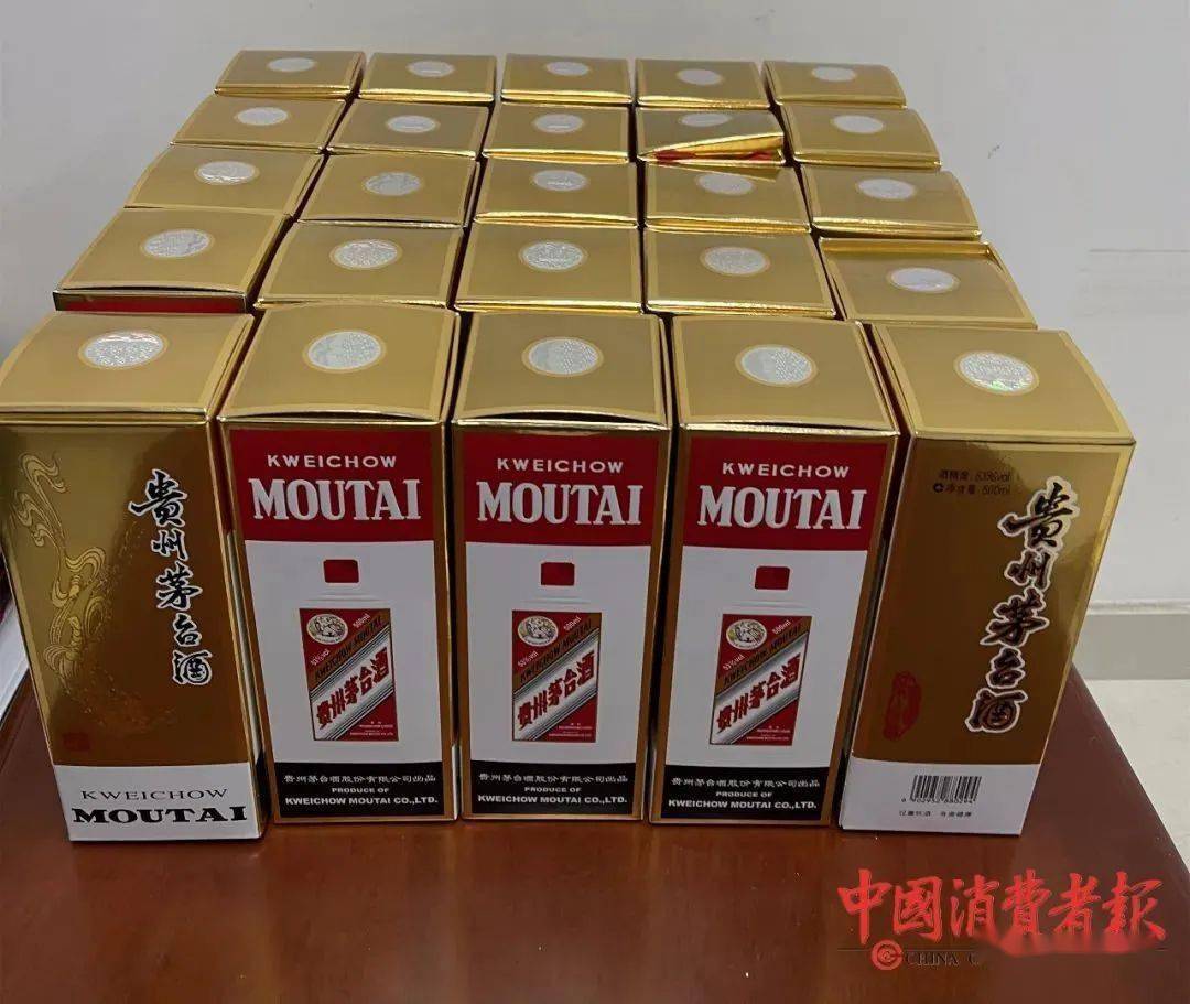 cbe53f5057984ca1aec104727ab8e4d7.jpeg