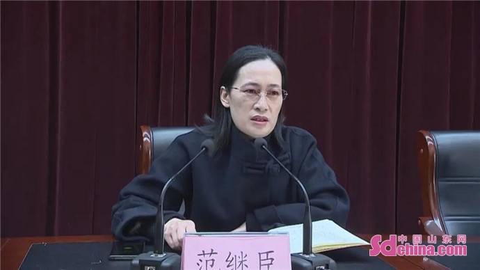 山东成武范继臣图片