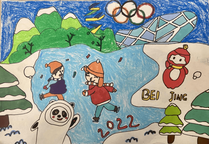 为北京2022年冬季奥运会喝彩!