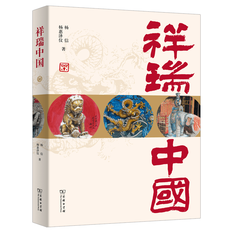 人类学|读者喜爱的15本好书 | 今晚7点半，直播间见！