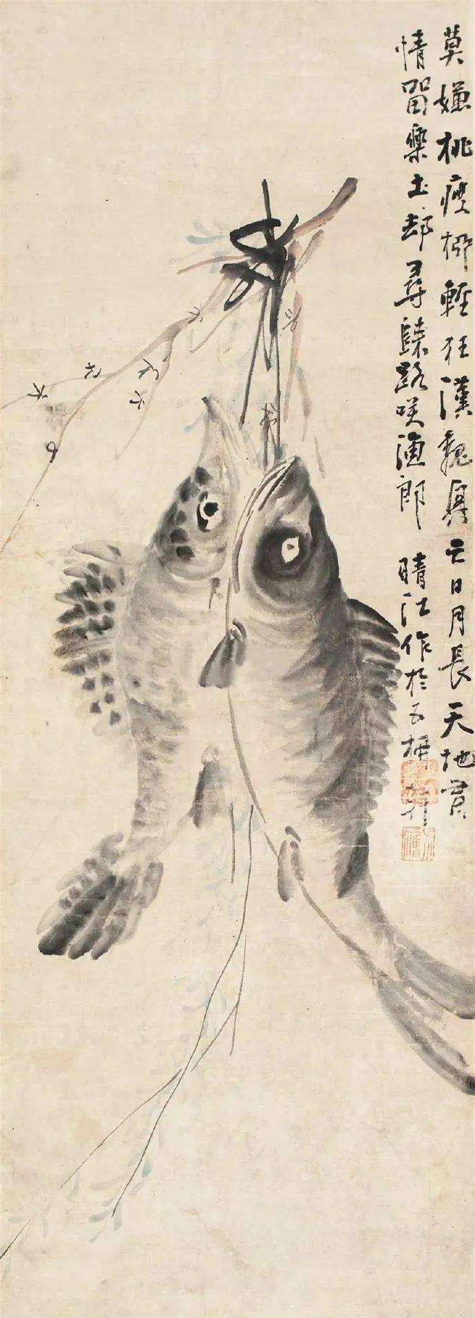 李方膺鱼寿图图片
