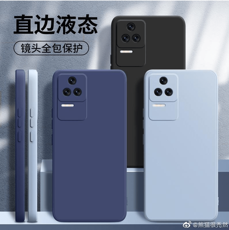 Redmi K50/Pro保护壳曝光：背部三摄呈三角形布局