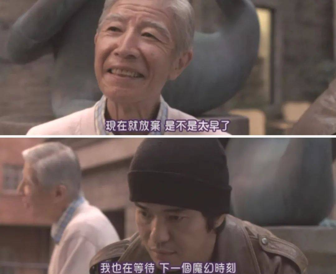 吉米|这部新片值得夸上热搜吗？