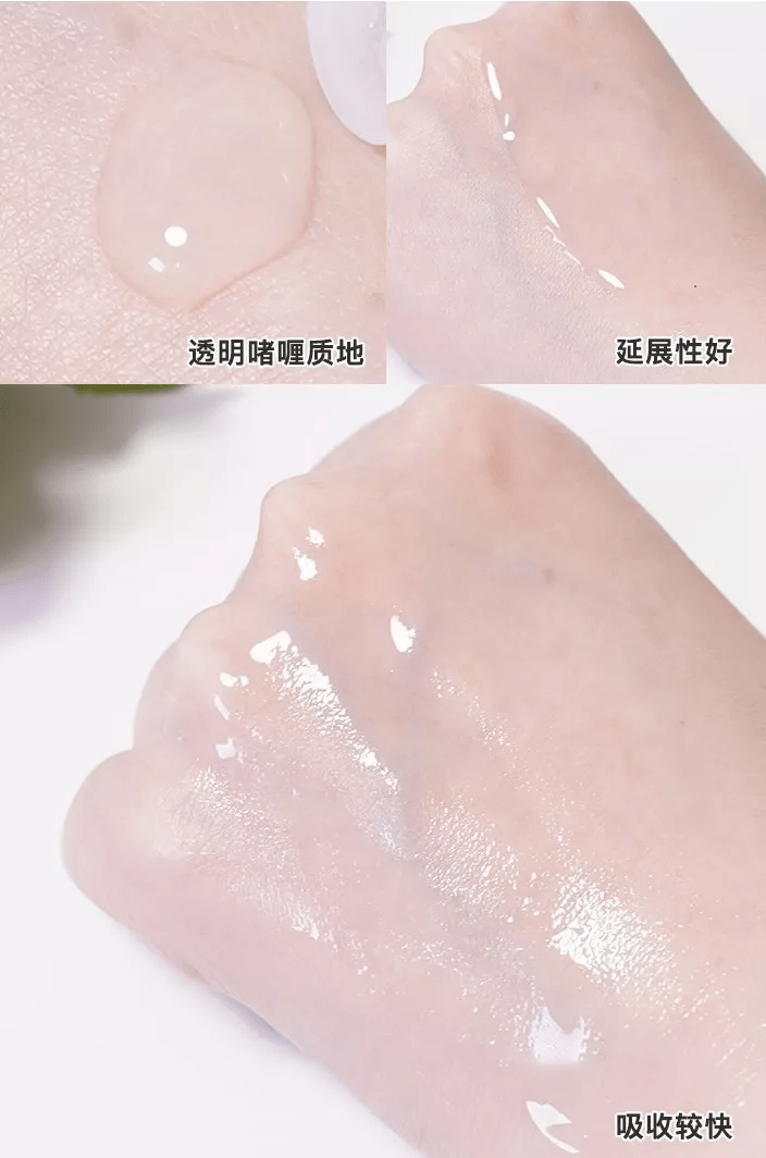 品牌立省近500!抢雪花秀“零差评”水乳6件套,补水滋润,提亮肤色