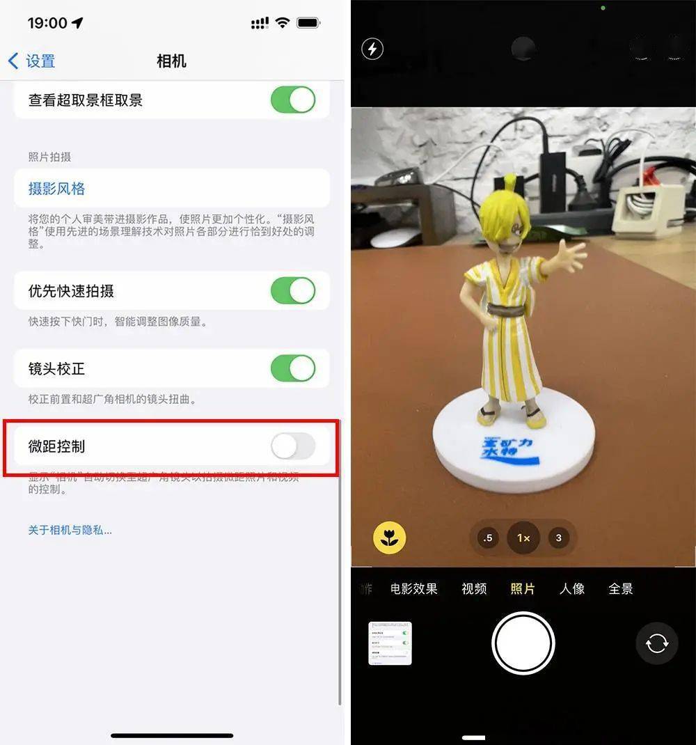 广角镜头iPhone 微距摄影大赛开展中！不用长枪短炮，一部手机就能拍出「微观世界」