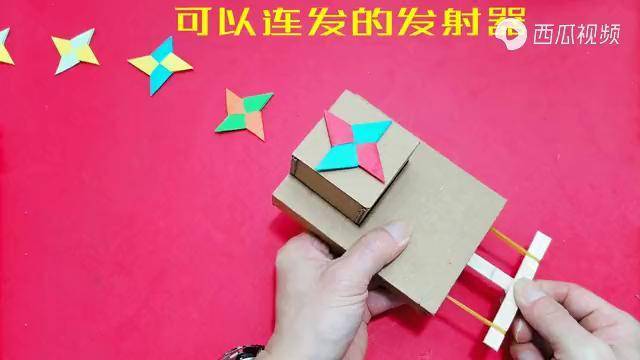 暑假了,手工制作一个可以连发的飞镖发射器,神奇又好玩