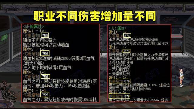 史诗级是什么概念 1638f5a4fe8a46eb9cf0a7baa5c15eb3.jpeg