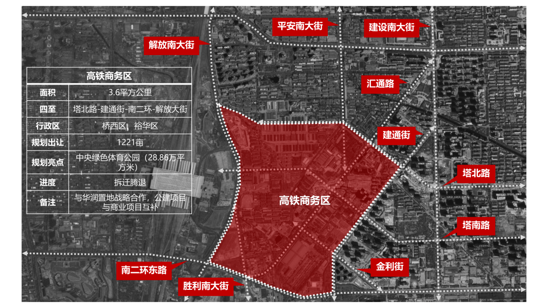 石家庄复兴大街地图图片