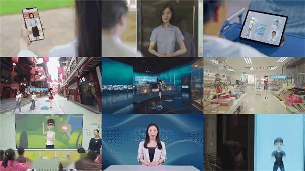 宁波银行上海分行入职001号数字人员工，商汤科技助力打通智能服务系统