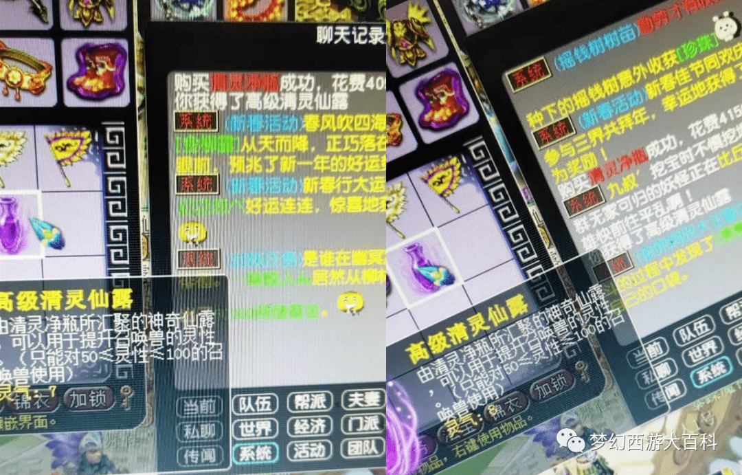 23a2b4263bf64a63980ac307091e90d6.png