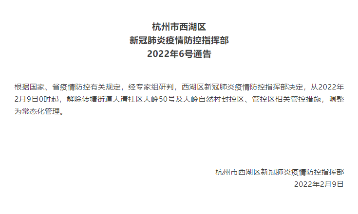24cf97d571e341be9e325874e15d6b34.png