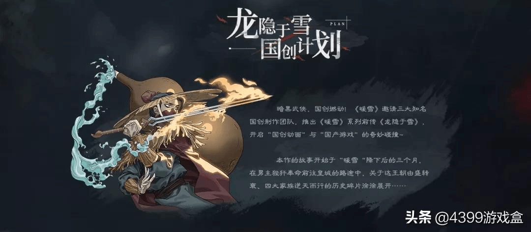 有什么好玩的游戏|战斗流畅爽快。 手机上有哪些好玩的动作游戏？