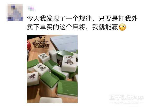 父亲|橘子晚报/谷歌5号员工否认是谷爱凌父亲；演员常枫去世；