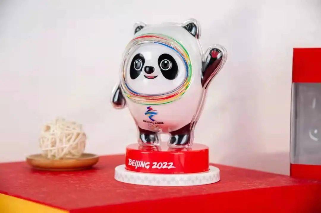 上印着着北京2022年冬奥会官方会徽和北京2022英文字样以及奥运五环