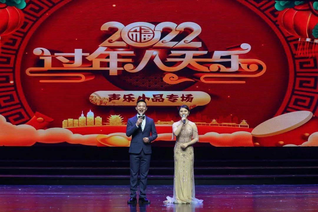 过大年歌曲有哪些 4754d0d22d3c4c738efa96d289eda2fe.jpeg