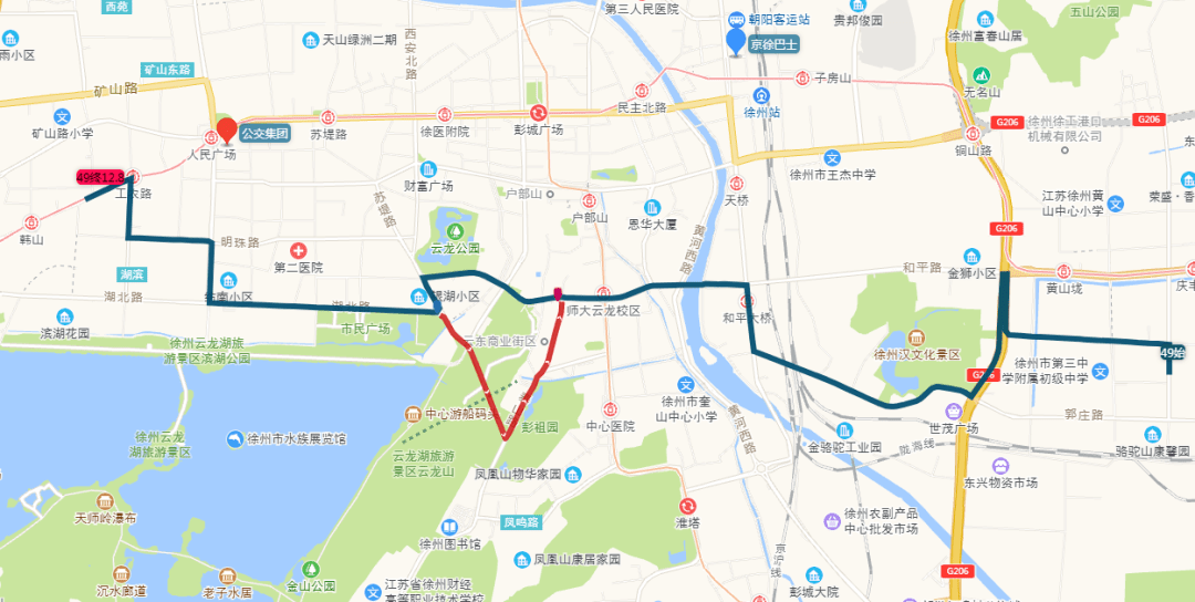 明天起多條公交改道,涉及11路等線路!_站點_發車_雲東路