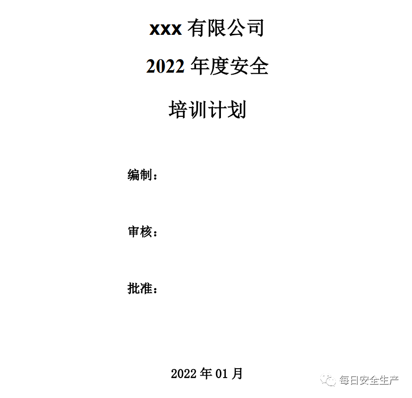 a61ed3a4ed0b43d88176d4c009ecf8d7.png