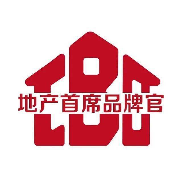 房地产排行版_吴江二手房房源人气TOP10排行榜:这些小区已被抢疯!