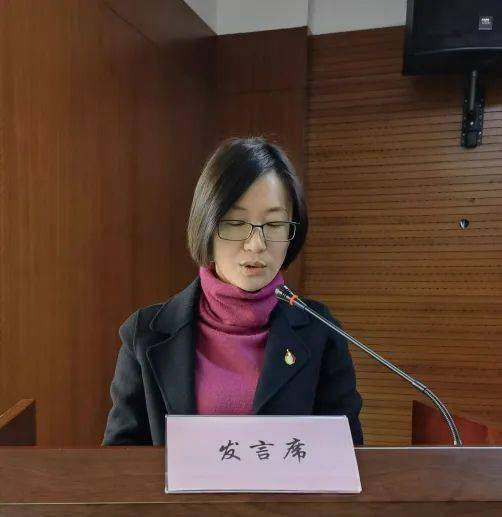 会上传达了曹路宝书记专题研究部署苏州城建交通工作会议精神,局
