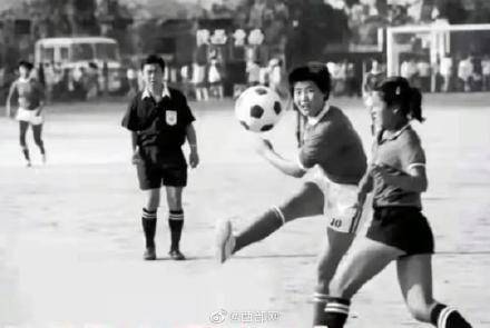 陕西|知道吗？中国第一支女子足球队诞生在西安