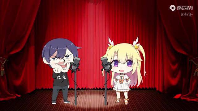 橙星社01橙心社真是讲相声的来听听这二次元相声吧