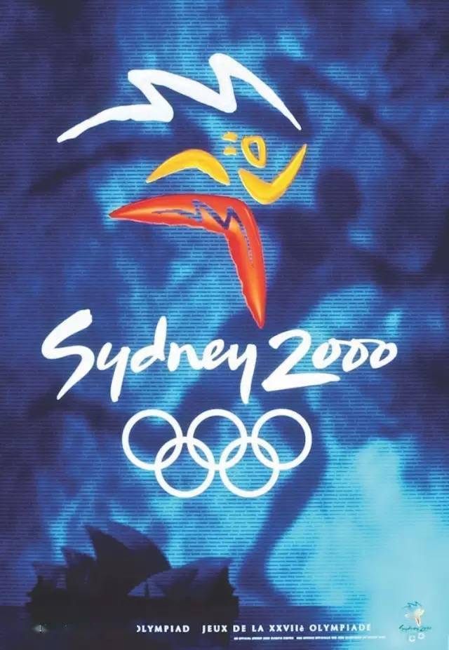 2022奥运北京·海报上的奥运史话_奥运会_法国巴黎_时代