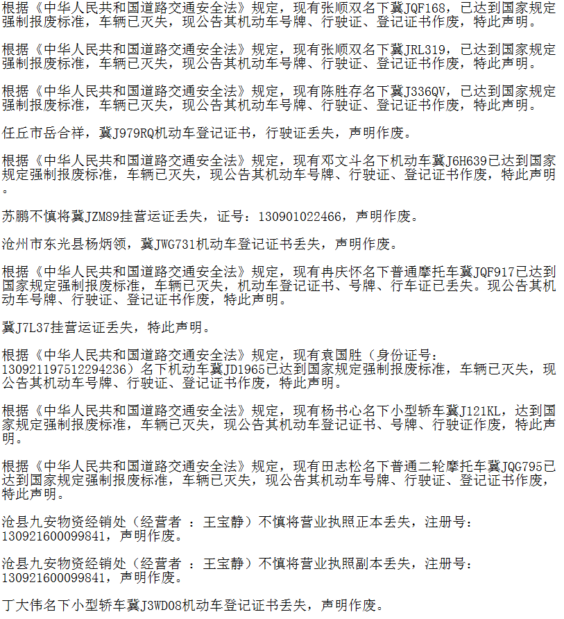 082e16a00ce242288efe540cb9d3066d.png