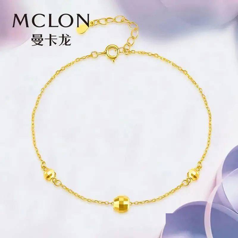 229元银s925合成立方氧化锆项链曼卡龙"星月"项链(白/黄两色可选)套餐