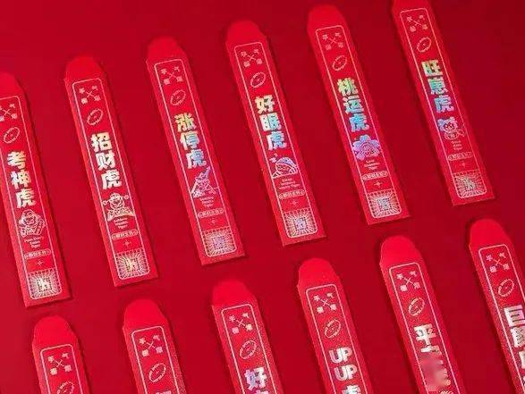 猜灯谜抽福签艺起快乐闹元宵