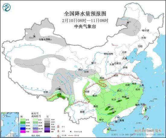 天气预报最新 山东 48fa9c96a8f14d2f8e3236b5f252de36.jpeg