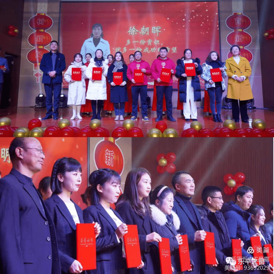 乐平五中落实双减作示范五育并举勇争先
