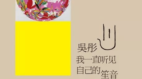 61985df003274ed7ba91fb09b0fbfb87.png