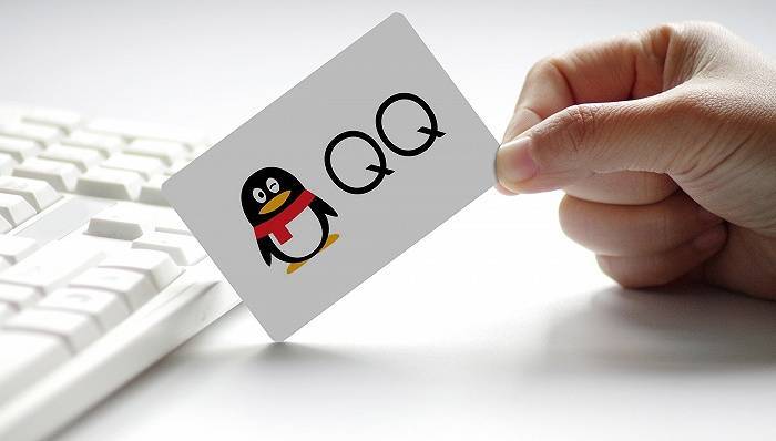 虚拟|23岁的QQ，又打起了QQ秀的主意
