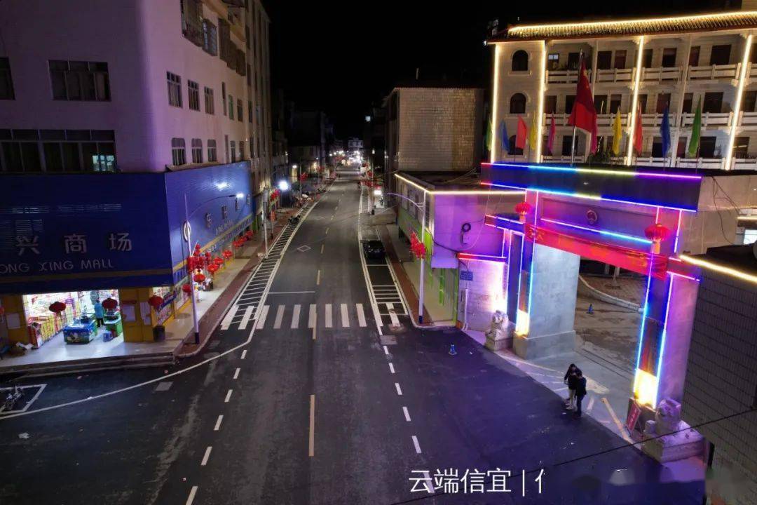 信宜北界镇今年这样干