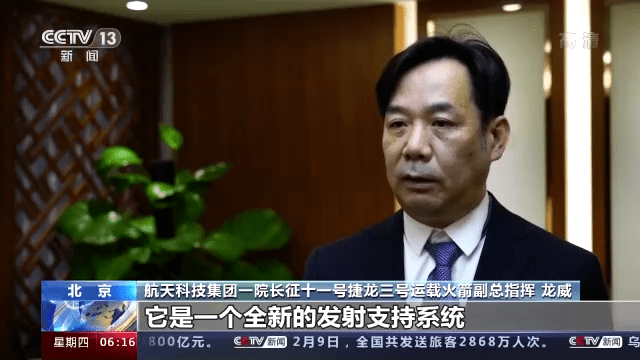 龙三号|2022年中国航天发射任务将实现多个“首次”
