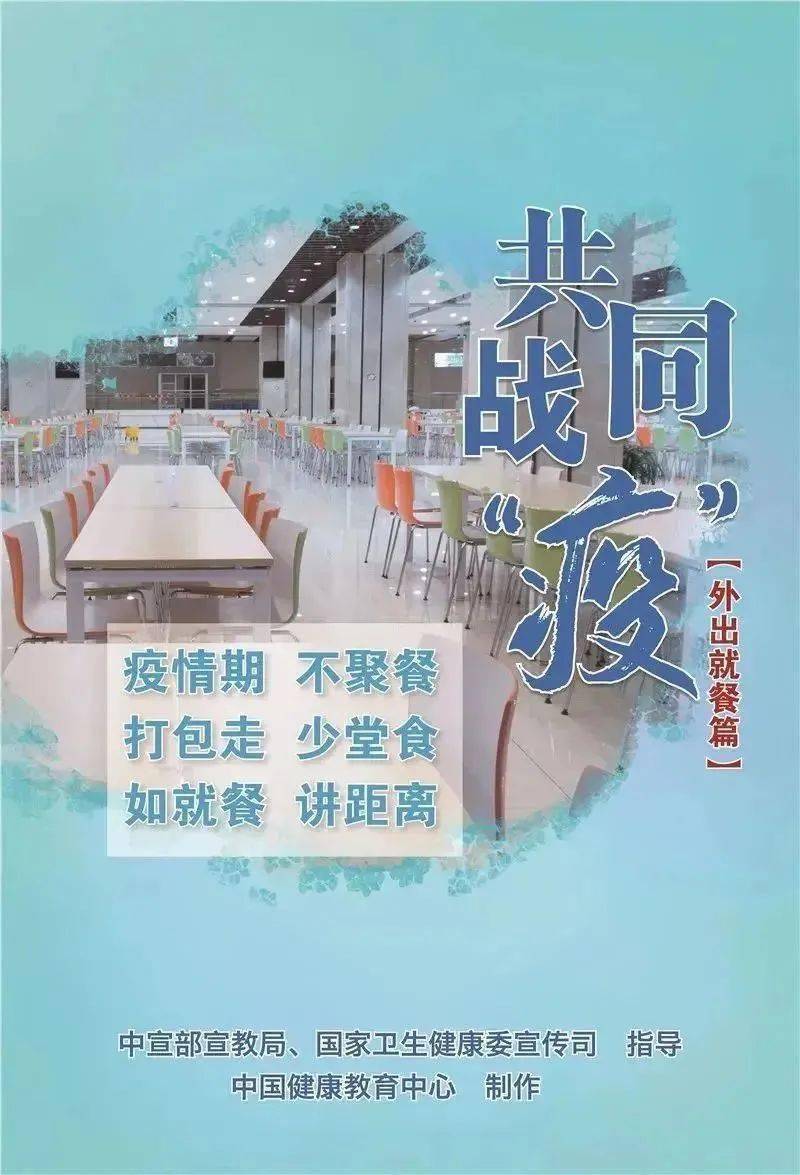 疫情影响奥密克戎新亚型致美疫情再抬头