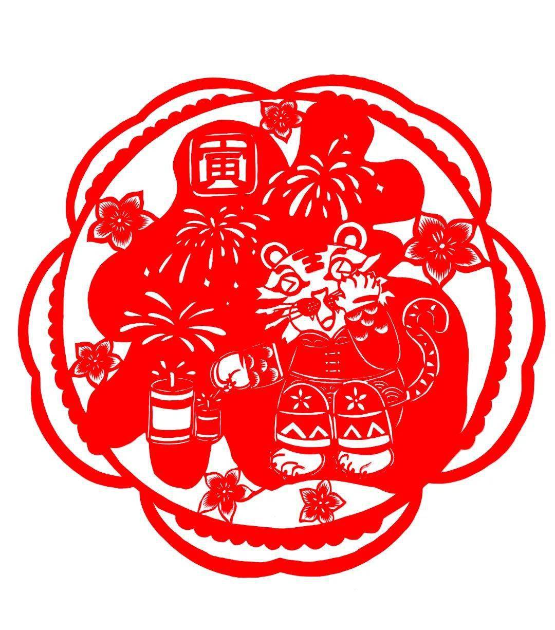 云展福虎呈祥福建迎新年剪纸艺术作品展四