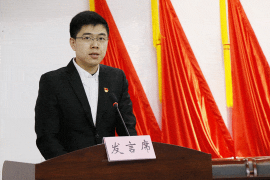 新春第一会!光福吹响拆迁清零和产业用地更新"冲锋号"